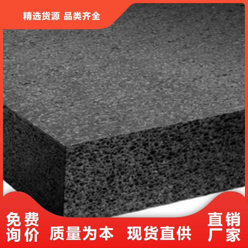 L600型聚乙烯閉孔泡沫板生產(chǎn)廠家縣