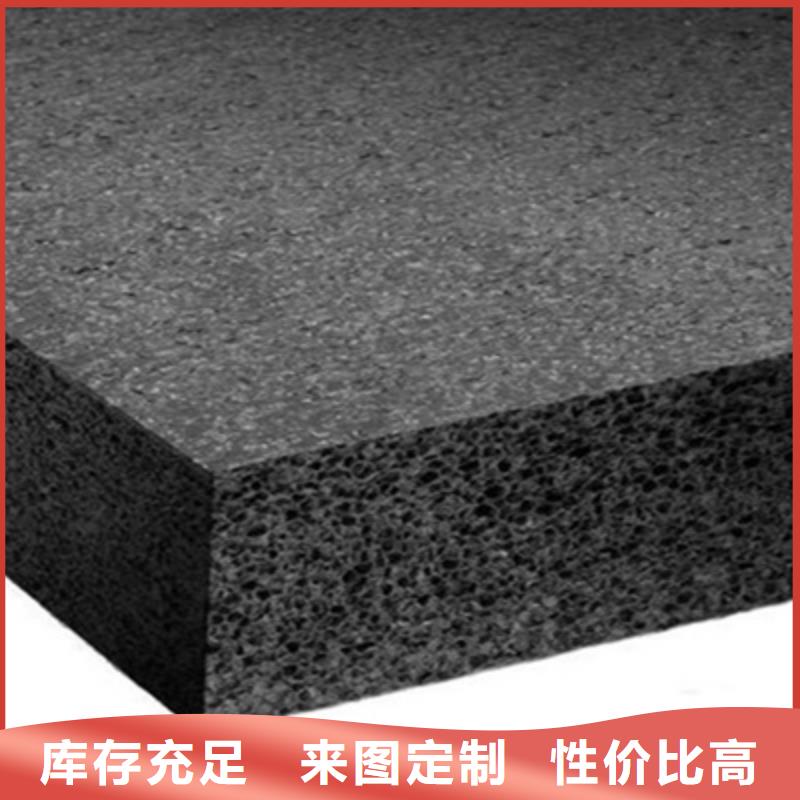 L600型聚乙烯閉孔泡沫板機場跑道用防水材料