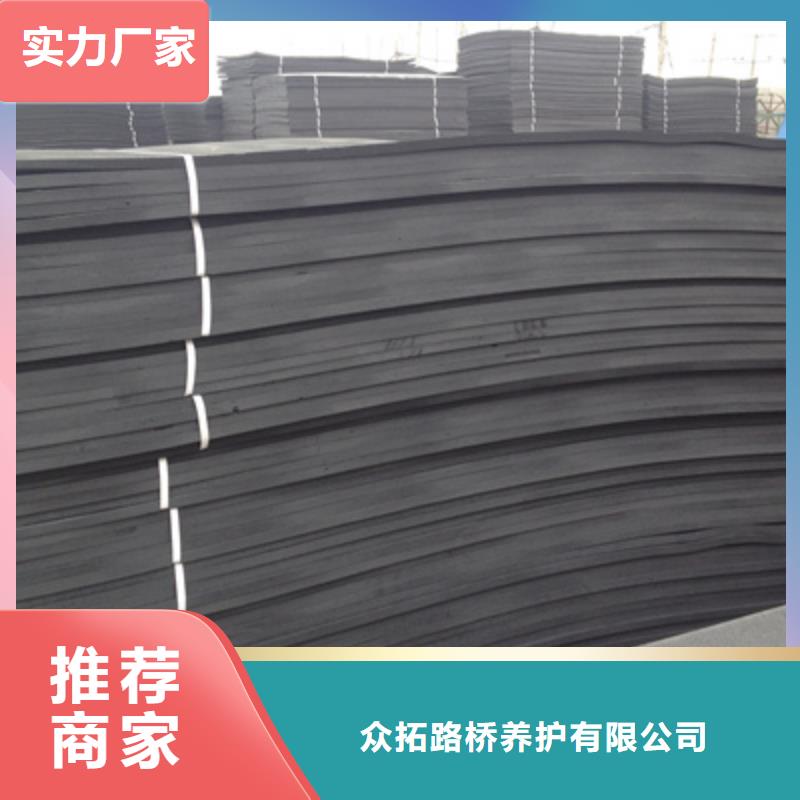 L1100型聚乙烯閉孔泡沫板生產(chǎn)廠家縣