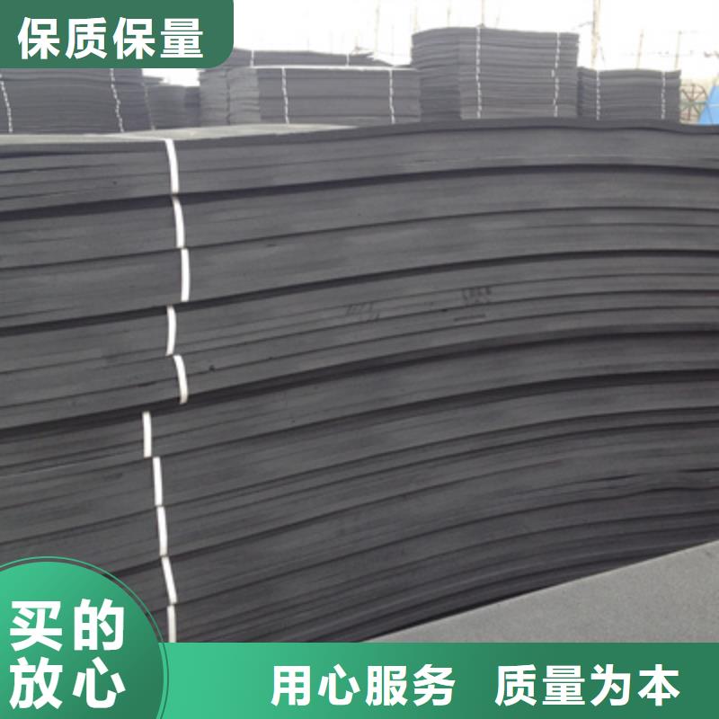 高压聚乙烯闭孔泡沫板机场跑道用防水材料
