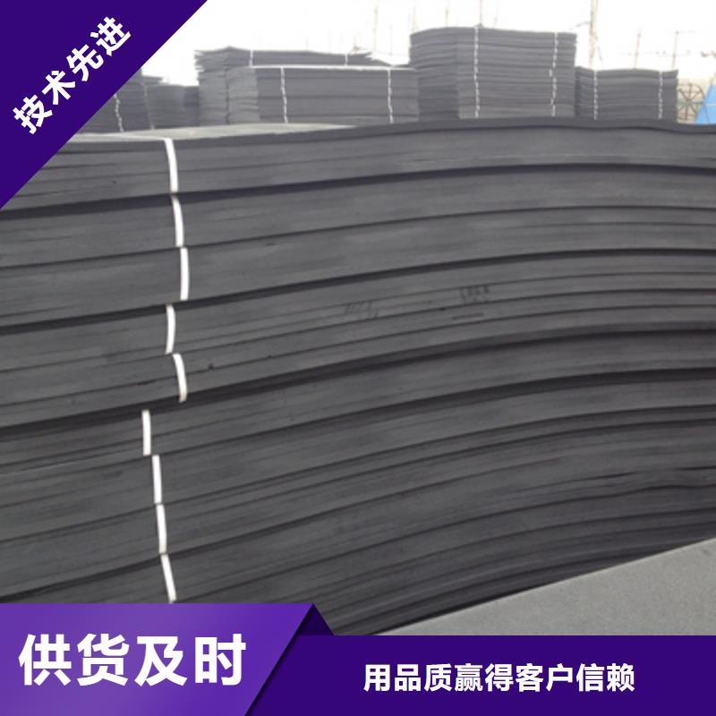 L1100型聚乙烯閉孔泡沫板機(jī)場(chǎng)跑道用防水材料