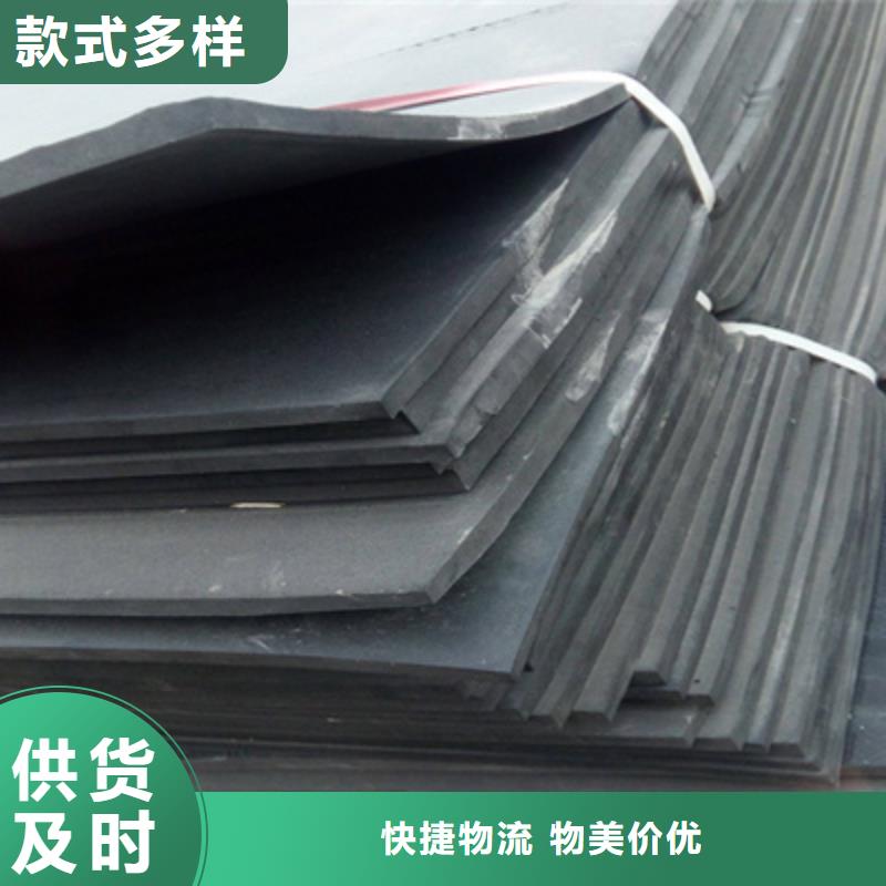 聚乙烯閉孔泡沫板生產(chǎn)廠家