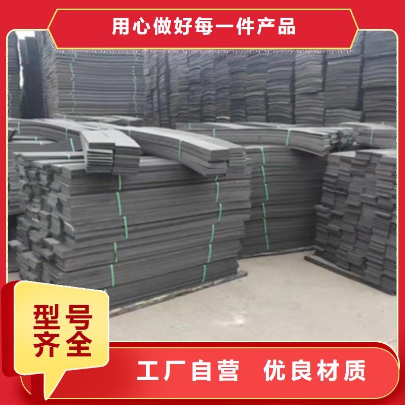 L600型聚乙烯闭孔泡沫板机场跑道用防水材料