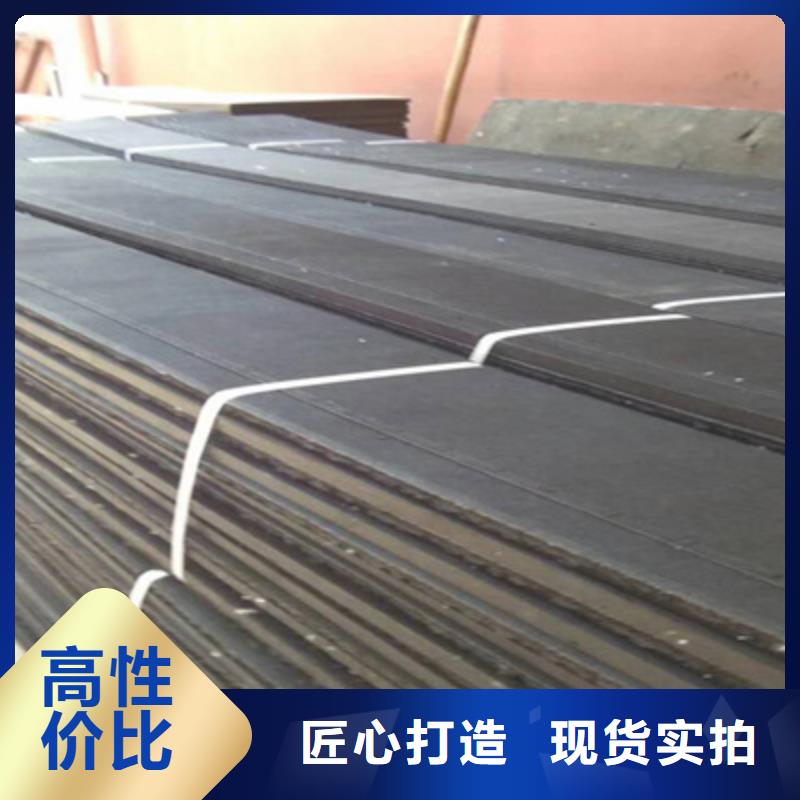 L600型聚乙烯閉孔泡沫板生產(chǎn)廠家縣