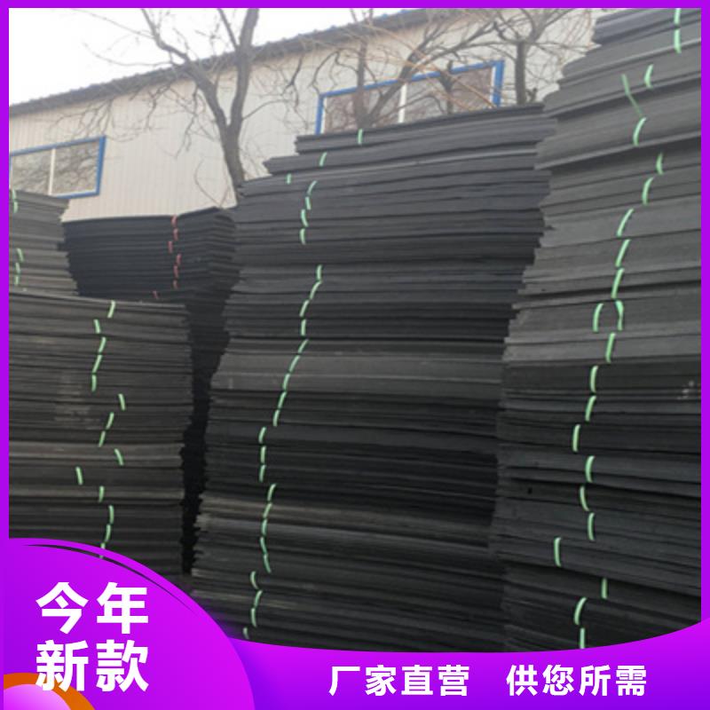 聚乙烯閉孔泡沫板生產(chǎn)廠家