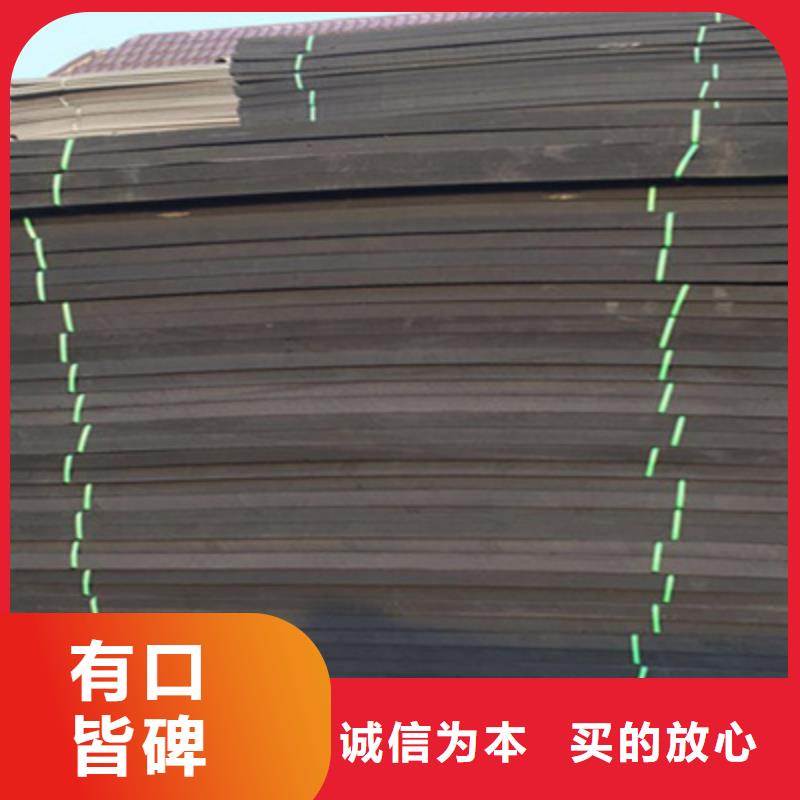 高壓聚乙烯閉孔泡沫板高架橋梁用防水材料