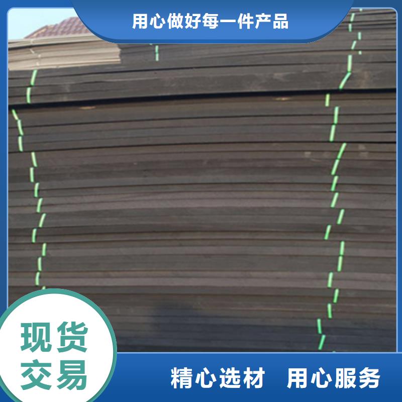 L600型聚乙烯闭孔泡沫板厂家价格
