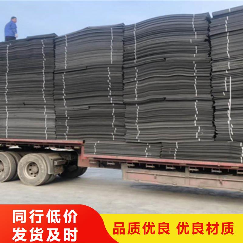 L600型聚乙烯閉孔泡沫板廠家價格縣