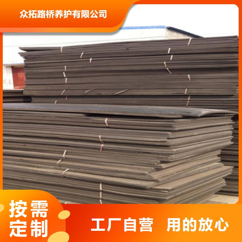低發(fā)泡聚乙烯閉孔泡沫板廠家價格縣