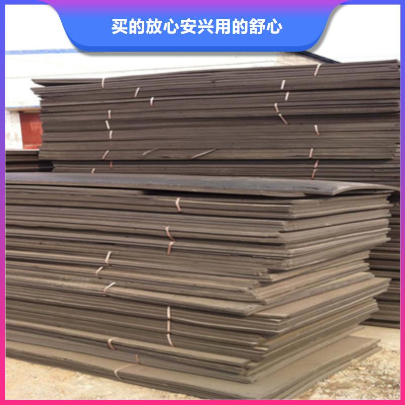 高壓聚乙烯閉孔泡沫板高架橋梁用防水材料
