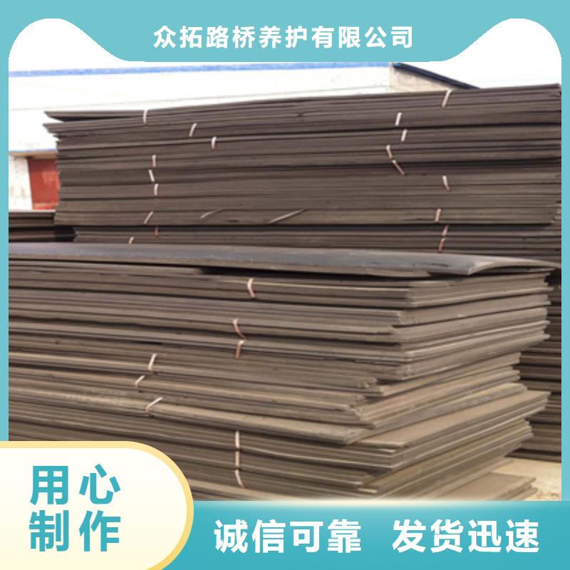 低發(fā)泡聚乙烯閉孔泡沫板生產(chǎn)廠家縣
