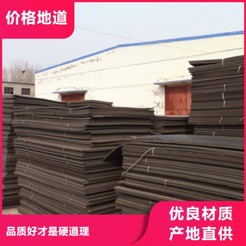 高壓聚乙烯閉孔泡沫板高架橋梁用防水材料