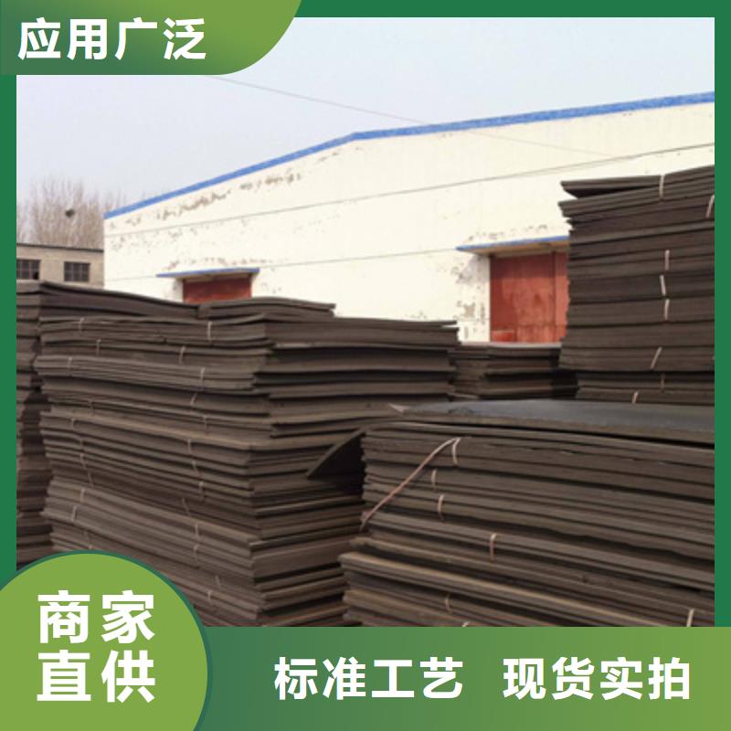 高壓聚乙烯閉孔泡沫板高架橋梁用防水材料