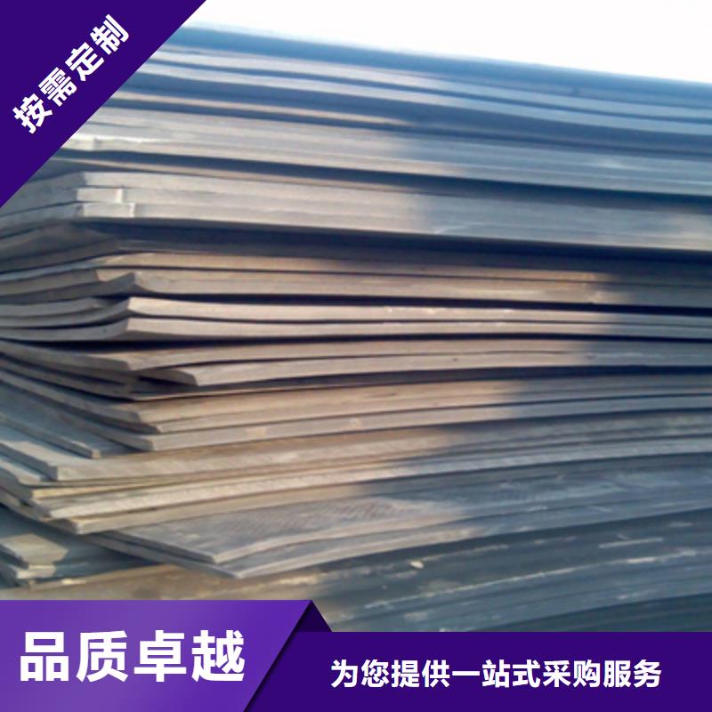 L600型聚乙烯閉孔泡沫板廠家價格縣
