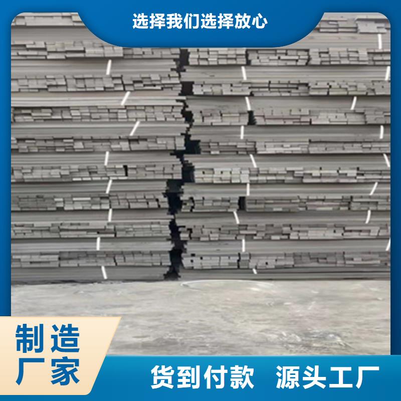 高發(fā)泡聚乙烯閉孔泡沫板生產廠家