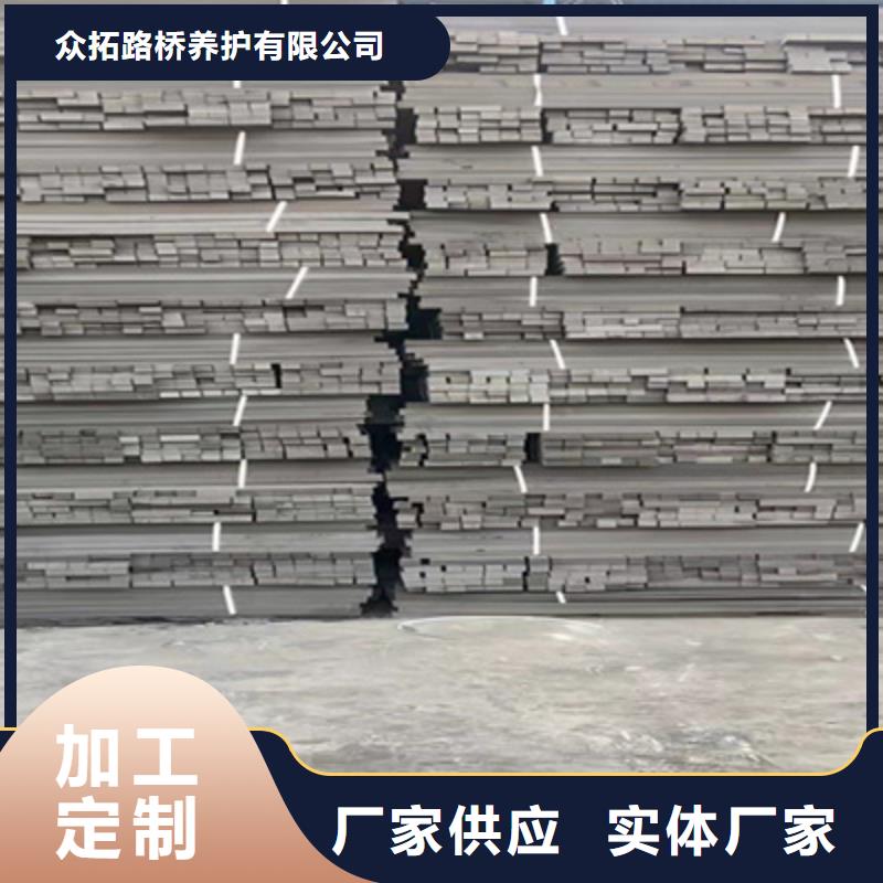 高壓聚乙烯閉孔泡沫板高架橋梁用防水材料