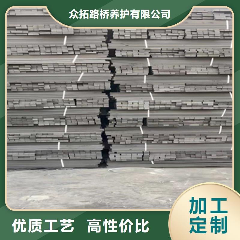高壓聚乙烯閉孔泡沫板高架橋梁用防水材料