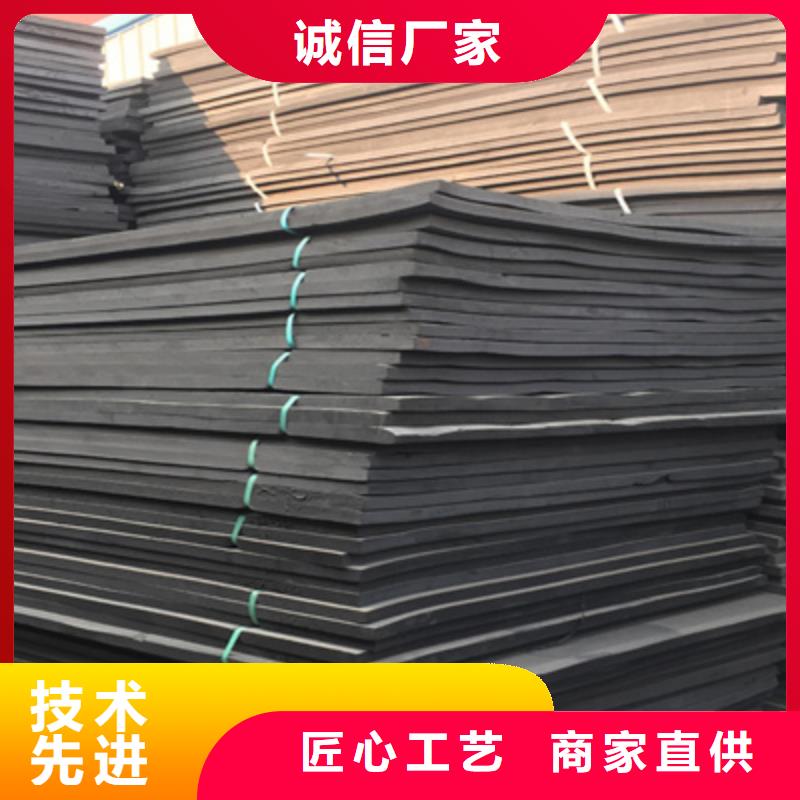 高壓聚乙烯閉孔泡沫板高架橋梁用防水材料