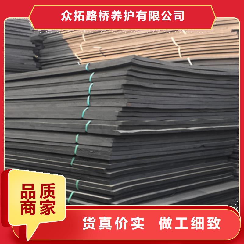L600型聚乙烯閉孔泡沫板高架橋梁用防水材料