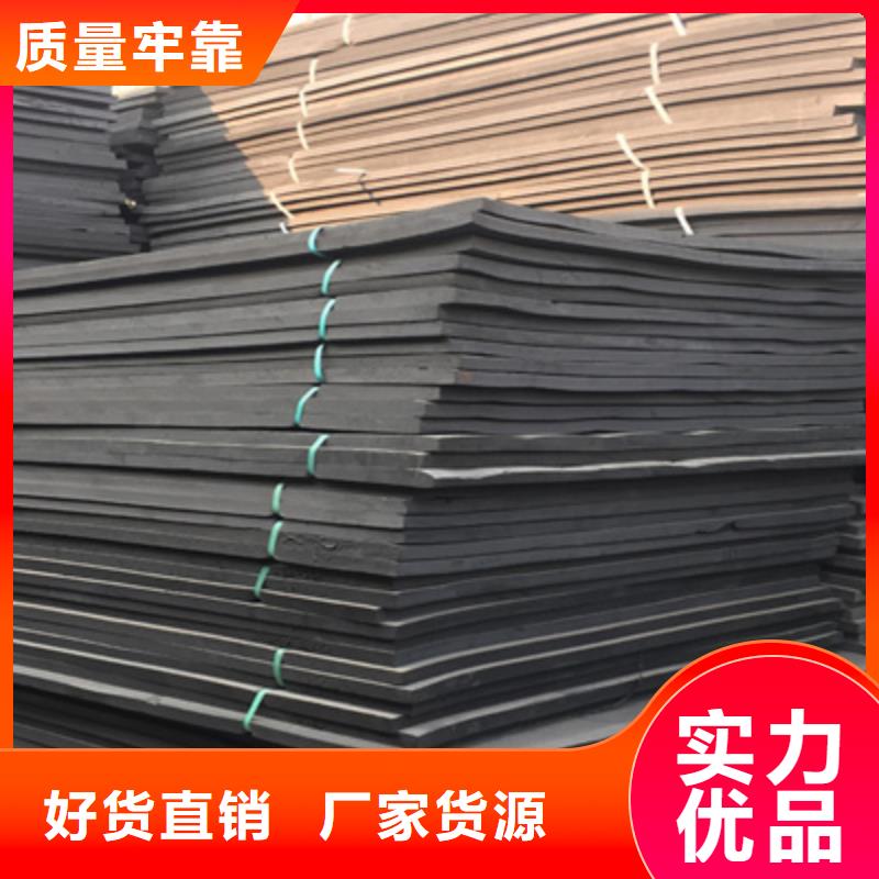 聚乙烯閉孔泡沫板生產(chǎn)廠家