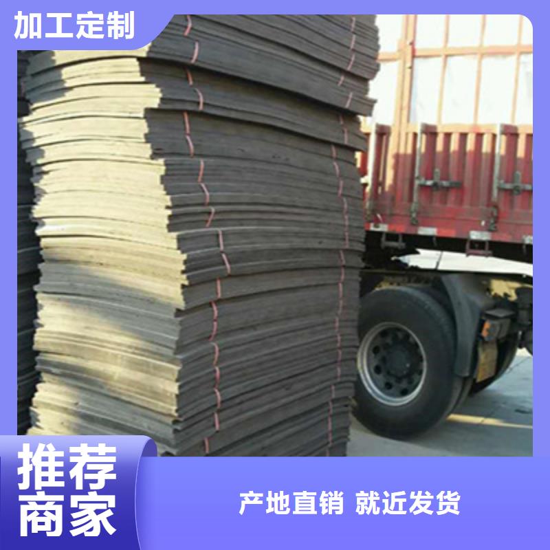 高壓聚乙烯閉孔泡沫板高架橋梁用防水材料