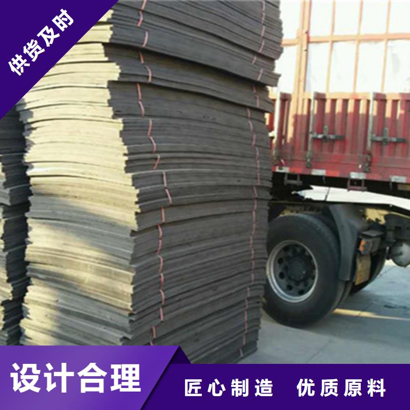 L600型聚乙烯閉孔泡沫板高架橋梁用防水材料