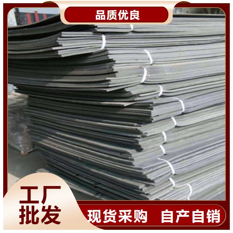 L600型聚乙烯閉孔泡沫板高架橋梁用防水材料