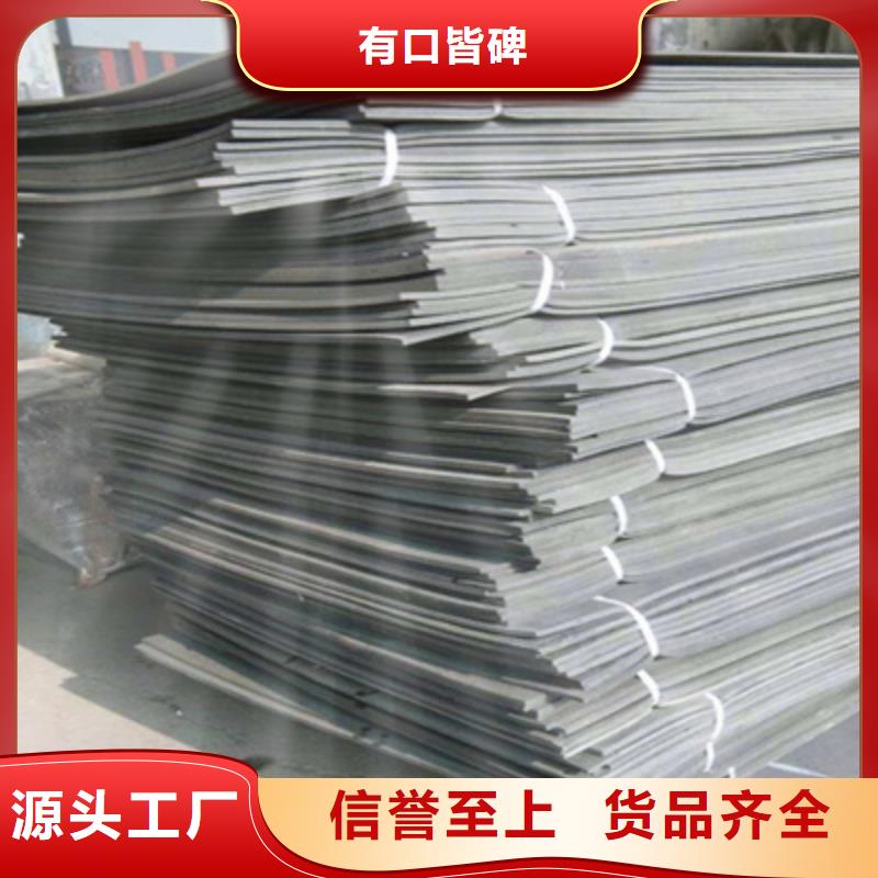 高發(fā)泡聚乙烯閉孔泡沫板生產(chǎn)廠家縣