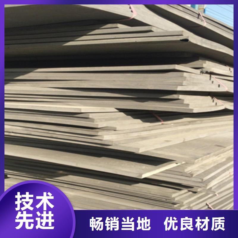 聚乙烯閉孔泡沫板生產(chǎn)廠家