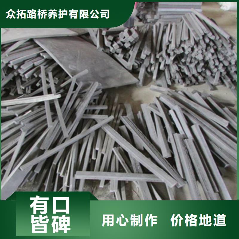 L600型聚乙烯閉孔泡沫板高架橋梁用防水材料