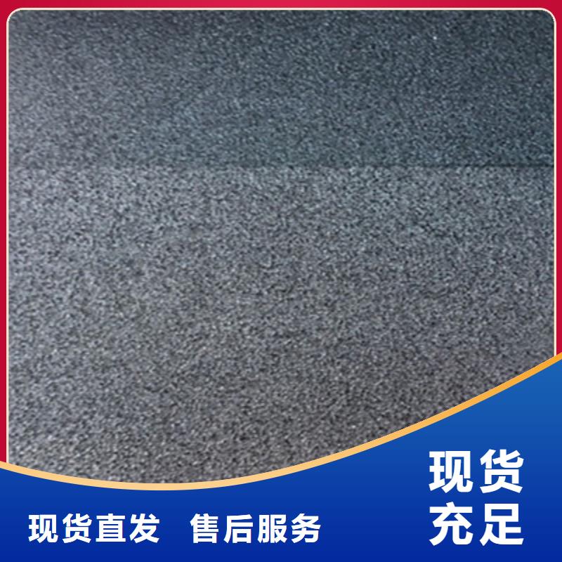 高發(fā)泡聚乙烯閉孔泡沫板生產(chǎn)廠家縣