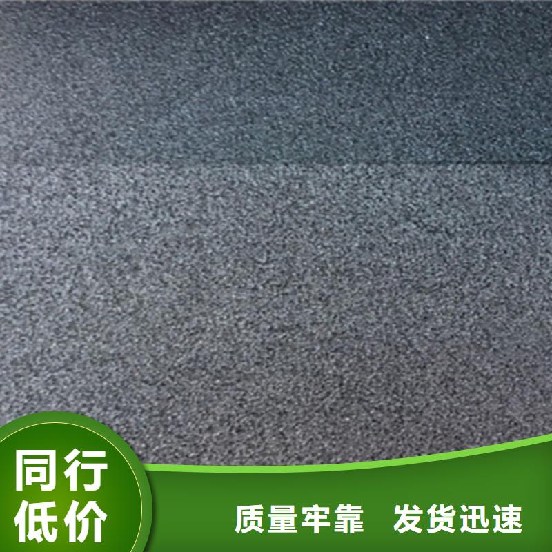 L600型聚乙烯閉孔泡沫板高架橋梁用防水材料
