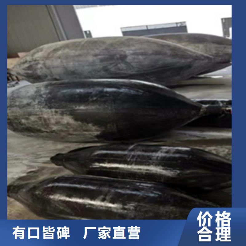 管道閉水試驗(yàn)氣囊污水管道封堵用