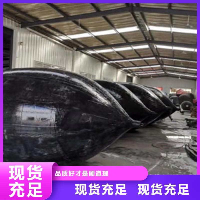 管道闭水试验气囊
城区雨污分流改造用