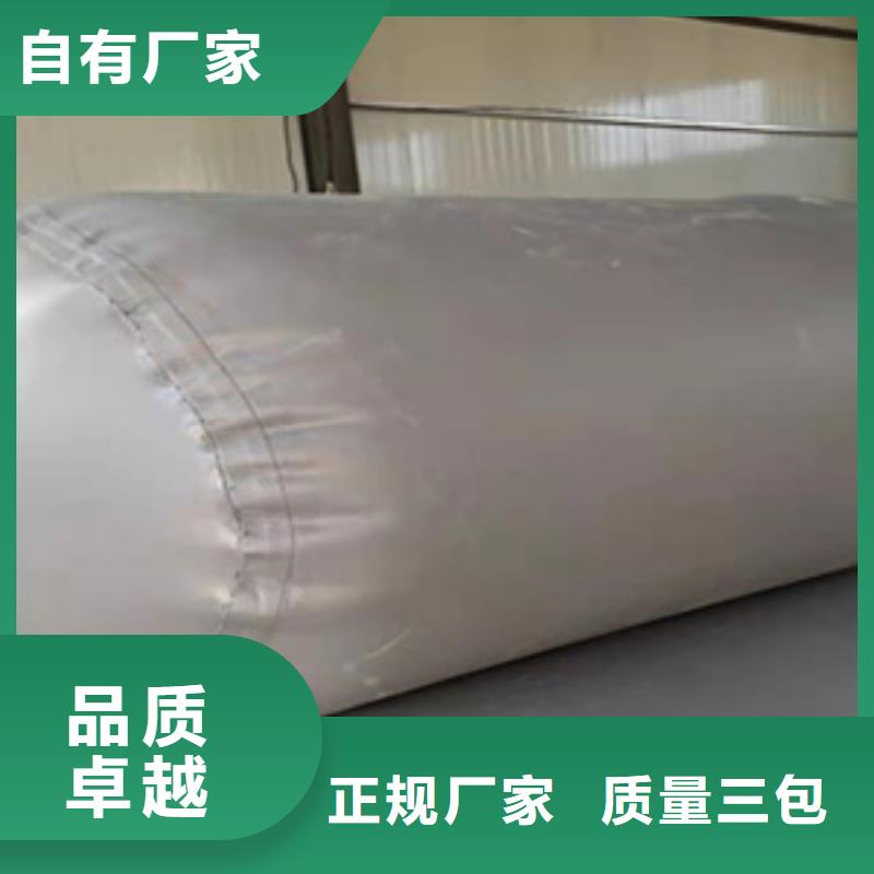 管道堵水氣囊,聚氯乙烯膠泥支持定制