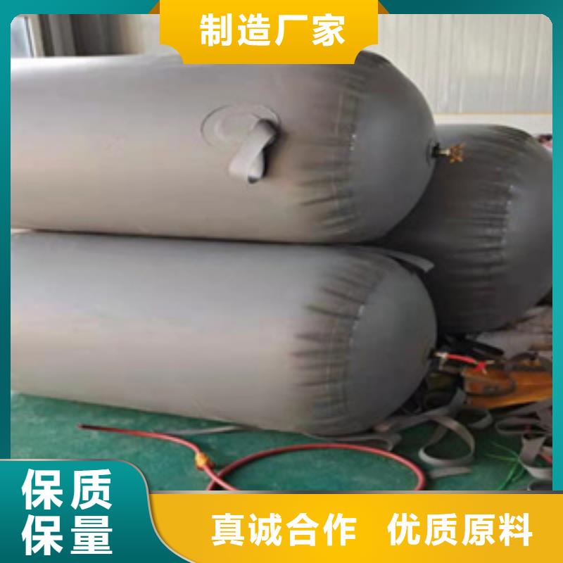 管道封堵氣囊生產(chǎn)廠家汕頭西臚鎮(zhèn)
