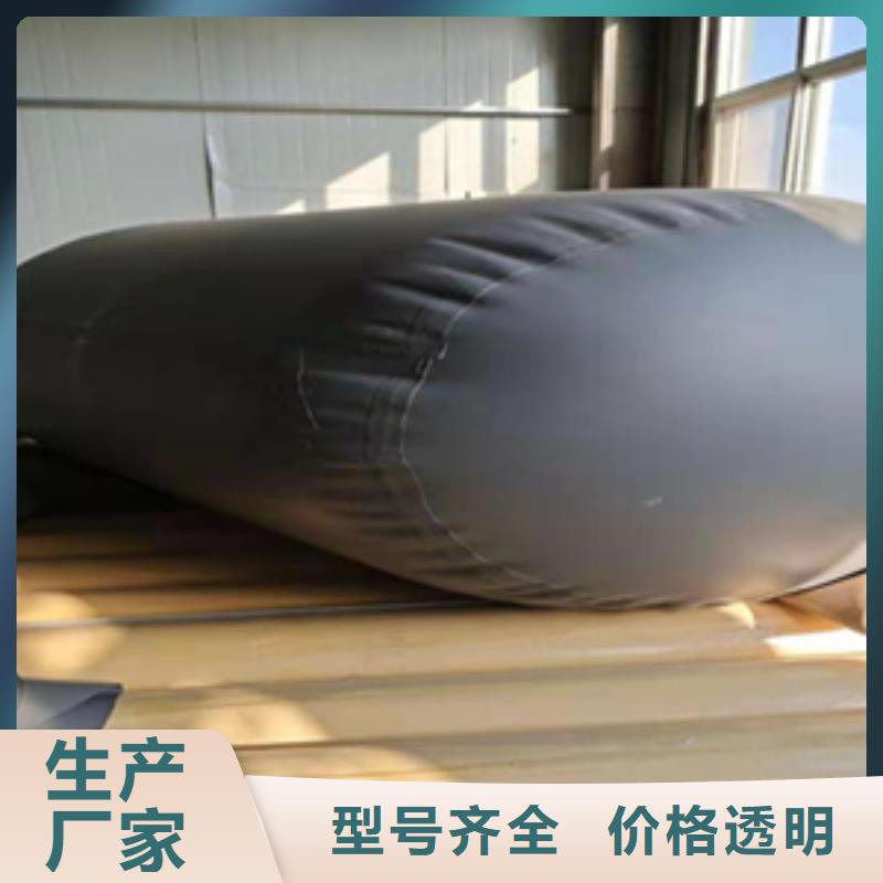 管道堵水氣囊生產(chǎn)廠家