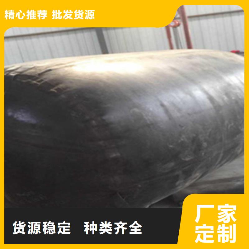 管道閉水氣囊生產(chǎn)廠家縣
