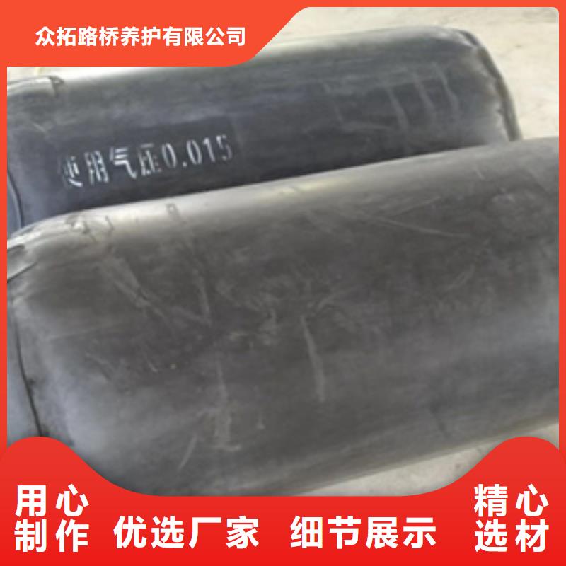 管道堵水氣囊生產(chǎn)廠家