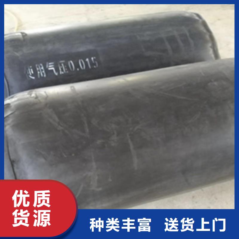 污水管道閉水試驗(yàn)氣囊生產(chǎn)廠家