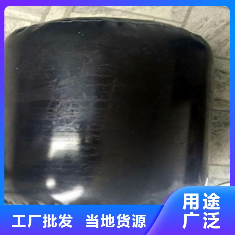 管道封堵氣囊生產(chǎn)廠家汕頭西臚鎮(zhèn)