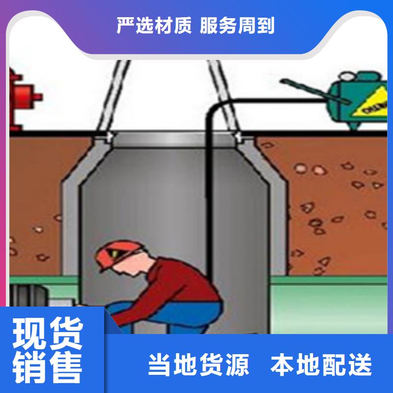 管道堵水氣囊生產(chǎn)廠家