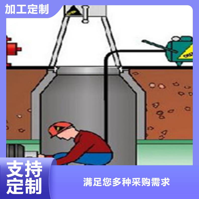 排水管道堵水氣囊生產(chǎn)廠家