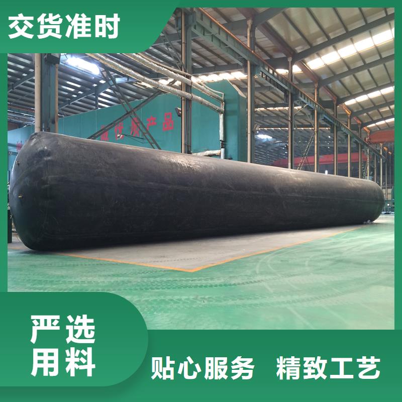 混凝土澆筑芯模來圖定制
