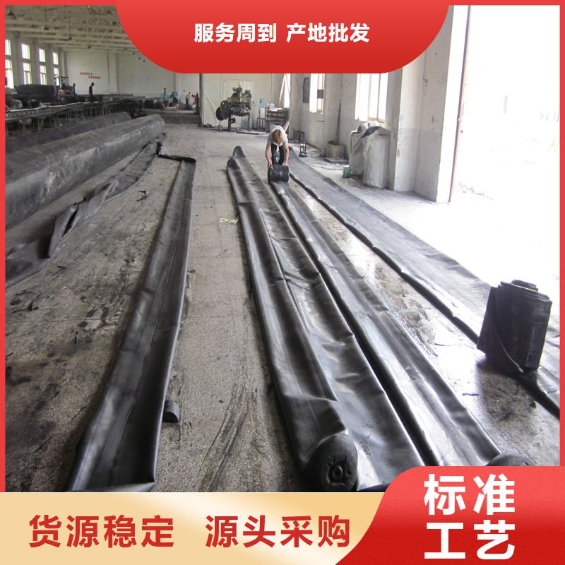 橡胶止水条视频-橡胶止水条_四川省宜宾市市场覆盖珙县|兴文|乐山|凉山|自贡|广元|雅安等