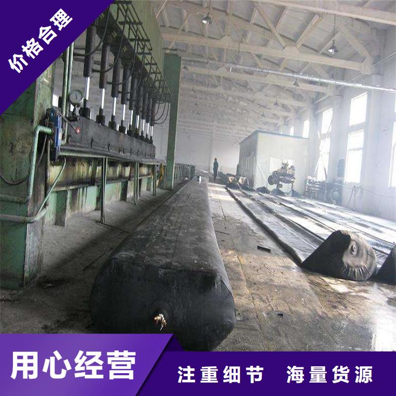 涵洞隧道充氣芯模加強(qiáng)加厚縣