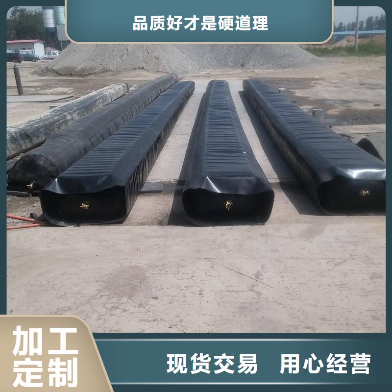橡胶止水条视频-橡胶止水条_四川省宜宾市市场覆盖珙县|兴文|乐山|凉山|自贡|广元|雅安等
