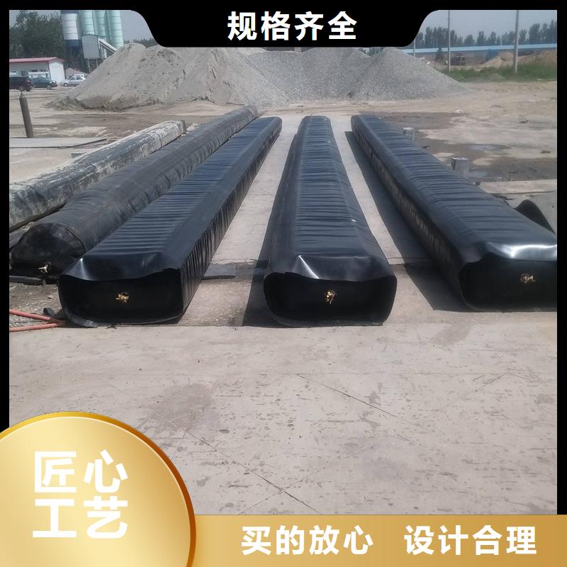 橡膠充氣芯模生產(chǎn)廠家