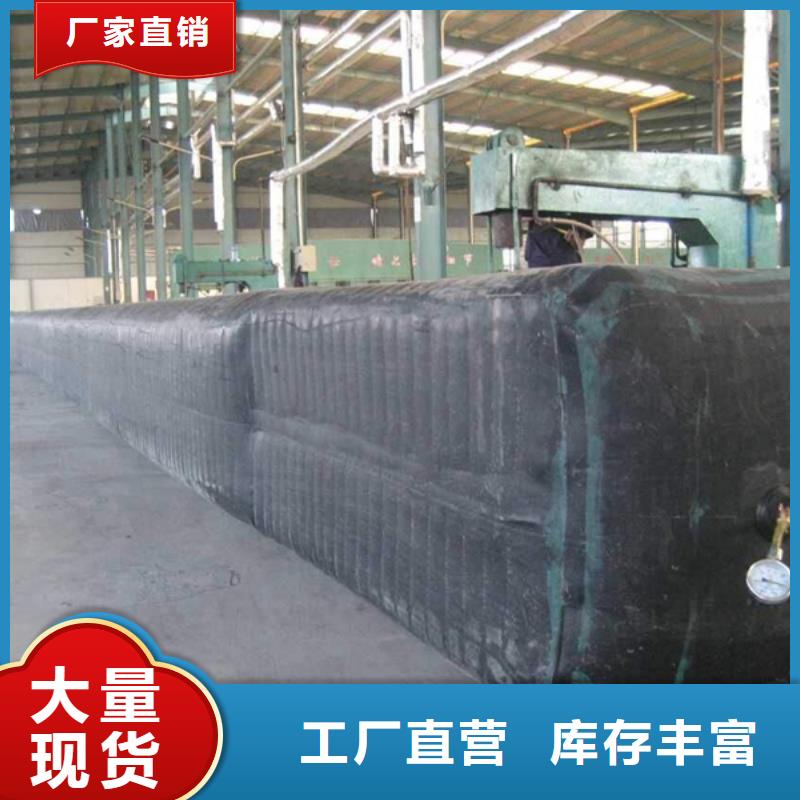 橡胶止水条视频-橡胶止水条_四川省宜宾市市场覆盖珙县|兴文|乐山|凉山|自贡|广元|雅安等