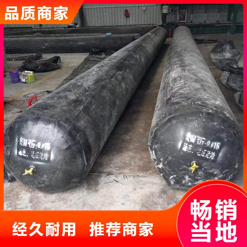 橋梁橡膠氣囊廠家價(jià)格
